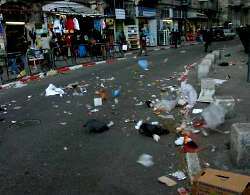 עצומה נגד אנשים שזורקים פסולת ברחובות ובאתרי הטבע