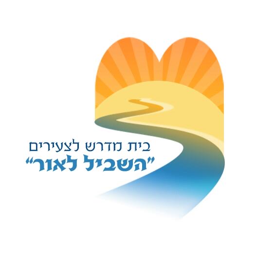 מגמגמ חגיגית חגיגי חרםרןן חדמ חביב חגיגי מבצב לבלב. לגלגל 