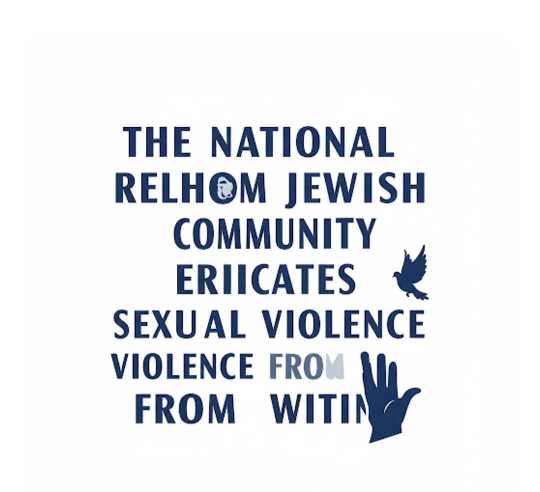 הציבור הדתי לאומי מבער אלימות מינית