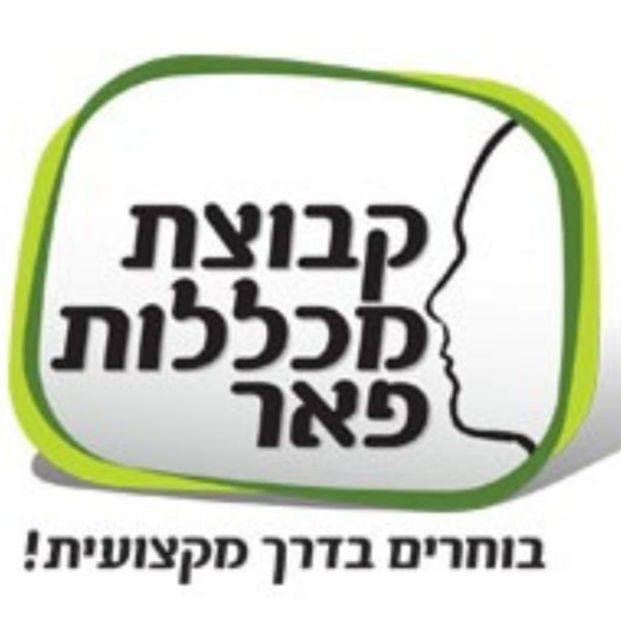 הנדון: תלונה שיתופית - קורס הנה"ח סוג 1+2.