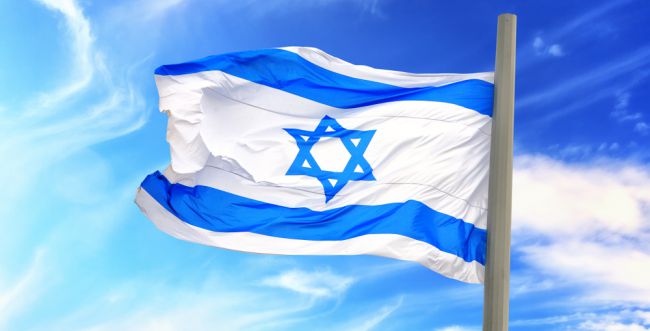 עם ישראל עומד איתך